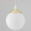 Подвесной светильник LUMINA DECO Fino TP 2002-1 GD