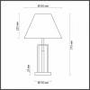 Настольная лампа декоративная Lumion Fletcher 5291/1T