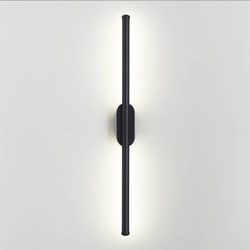 Бра Lumion Brielle 5609/10WL-1