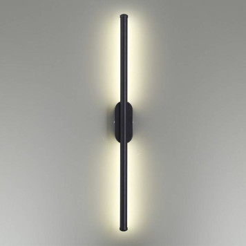 Бра Lumion Brielle 5609/10WL-2