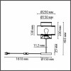 Настольная лампа декоративная Lumion Launa 8043/1T