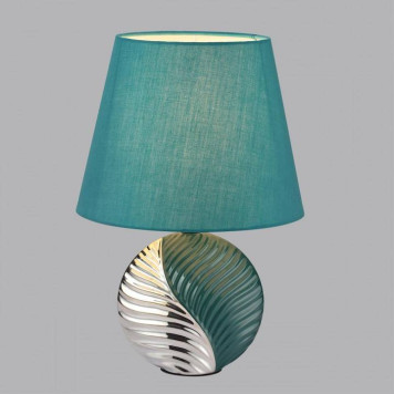 Настольная лампа декоративная Lumion Tapala 8139/1Т-1