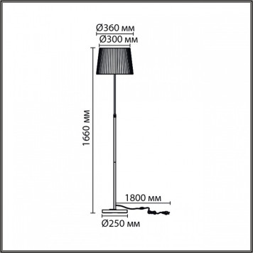 Торшер Lumion MODERNI 8302/1F-4