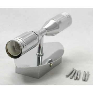 Накладной светильник LGO Leinell LSP-9553-1