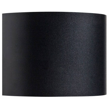 Накладной светильник Lightstar Dalla 340547