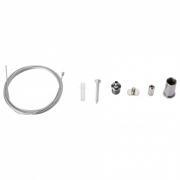 Подвес для трека Lucia Tucci LTP LTP-AC003