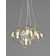 Подвесная люстра Moderli Renny V11721-5P