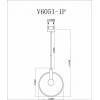 Подвесной светильник Moderli Sachara V6051-1P