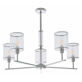 Люстра на штанге MyFar Alen MR1913-5P