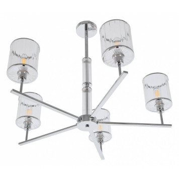 Люстра на штанге MyFar Alen MR1913-5P-2