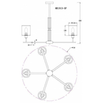 Люстра на штанге MyFar Alen MR1913-5P-3