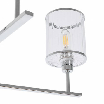 Люстра на штанге MyFar Alen MR1913-5P-4