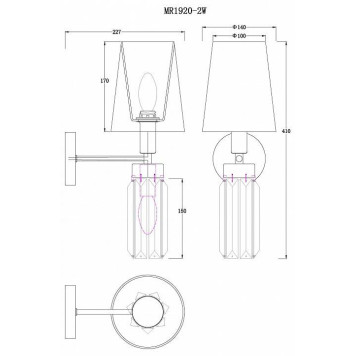 Бра MyFar Fernando MR1920-2W-5