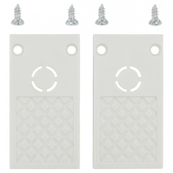 Заглушка для трека боковая MyFar Accessories for MagLine 23 MT0201-EC-W