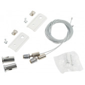 Подвес для трека MyFar Accessories for MagLine 23 MT0201-PA-W