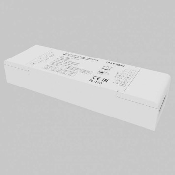 Контроллер-регулятор цвета RGBW Wi-Fi для смартфонов и планшетов Maytoni 742002