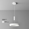 Накладной светильник Maytoni Lua C093CL-36W4K-W