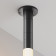 Токопровод концевой Maytoni CA023BI-P-B