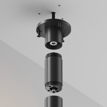 Токопровод концевой Maytoni CA023BI-P-B-3