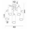 Потолочная люстра Freya Sol FR5454CL-05CH