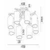 Потолочная люстра Freya Sol FR5454CL-08CH