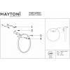 Накладной светильник Maytoni Rim MOD058WL-L25BS3K