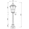 Наземный высокий светильник Maytoni Albion O413FL-01BZ1