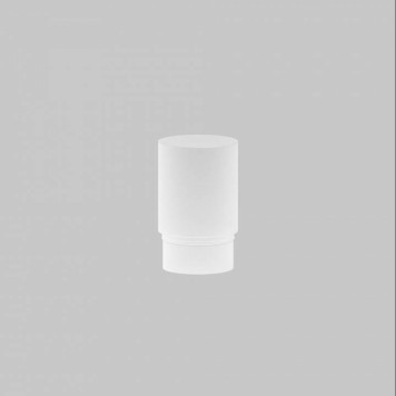 Плафон полимерный Maytoni Focus LED RingMAcr-5-W-1