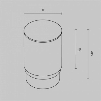 Плафон полимерный Maytoni Focus LED RingMAcr-5-W-2