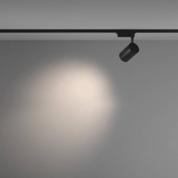 Светильник на штанге Maytoni Vuoro TR003-1-15W4K-M-B-3