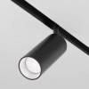 Светильник на штанге Maytoni Focus LED TR032-4-12WTW-M-DD2-B