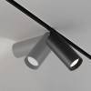 Светильник на штанге Maytoni Focus LED TR032-4-20WTW-M-DD2-B