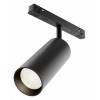 Светильник на штанге Maytoni Focus LED TR032-4-20WTW-M-DSZ-B