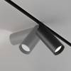 Светильник на штанге Maytoni Focus LED TR032-4-20WTW-M-DSZ-B