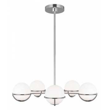 Люстра на штанге Feiss Apollo FE-APOLLO5-PN