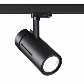 Светильник на штанге Novotech Dep 358595-1