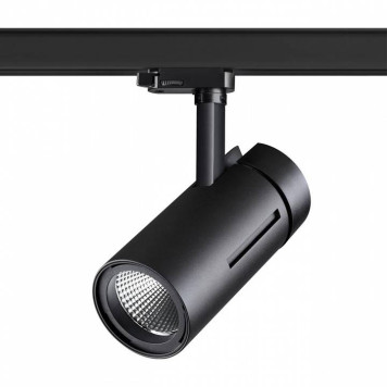 Светильник на штанге Novotech Dep 358595-2