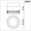 Накладной светильник Novotech Aura 359001