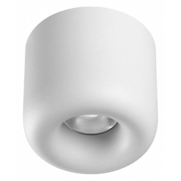 Накладной светильник Novotech Lisse 359439