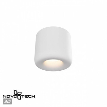 Накладной светильник Novotech Lisse 359439-3