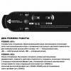 Накладной светильник Novotech EASY 359466