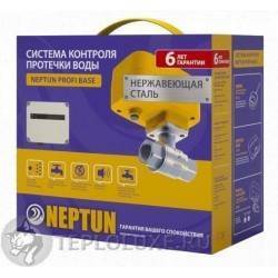 Neptun Profi Base - Система защиты от протечки воды