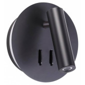 Бра Odeon Light Beam 3911/9WL