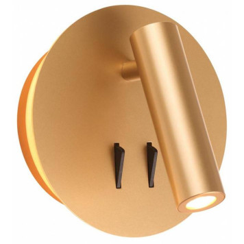 Бра Odeon Light Beam 3913/9WL-2