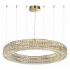 Подвесной светильник Odeon Light Panta 4926/98L