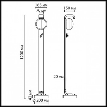 Наземный высокий светильник Odeon Light NATURE 5434/1FA-5