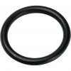 Продукт Prandelli Multyrama Уплотнительное кольцо (20х2,0) - комплект 10 шт.