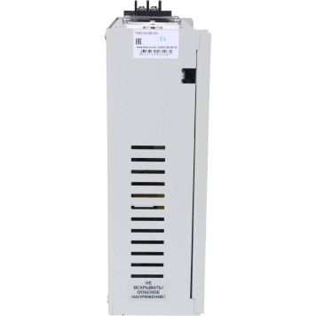 ИБП для котельного оборудования Teplocom 300 (318)-4