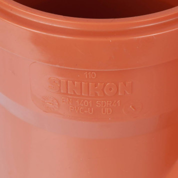 Sinikon 22160.I.B НПВХ 22160.I.B.(22160.R) Ревизия D160 для нар. канализации (22160.R.B)-7