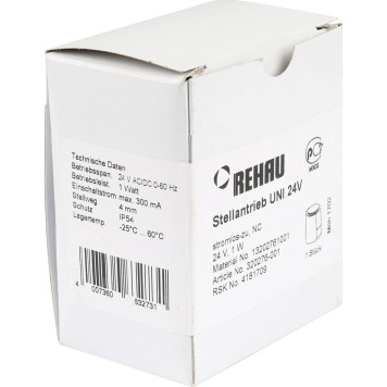 Сервопривод REHAU UNI RAUTHERM S, 24 В (13683661001)-14